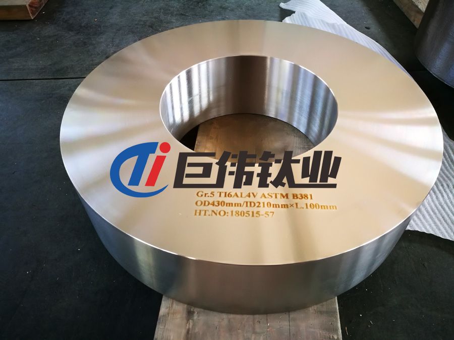 源頭廠家定制航空石油用TC4鈦合金鍛件 鈦合金管 鈦合金環(huán) 材質(zhì)保證