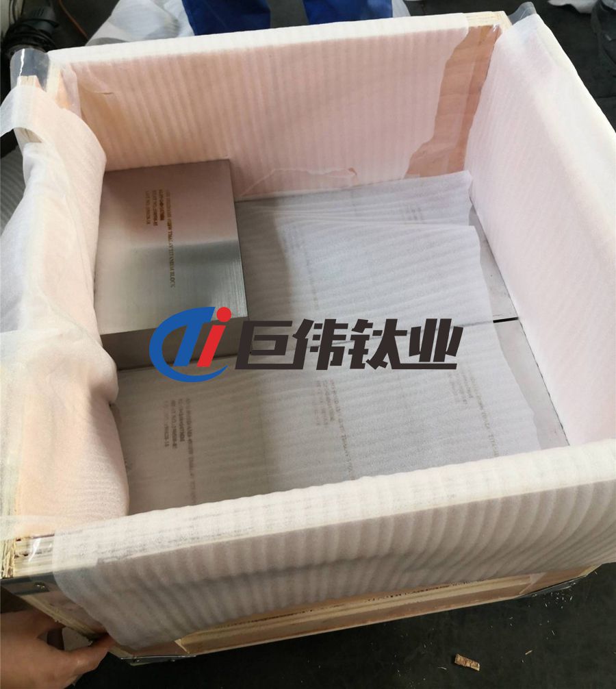 大型航空鈦合金鍛件材料及成形技術(shù)應用現(xiàn)狀