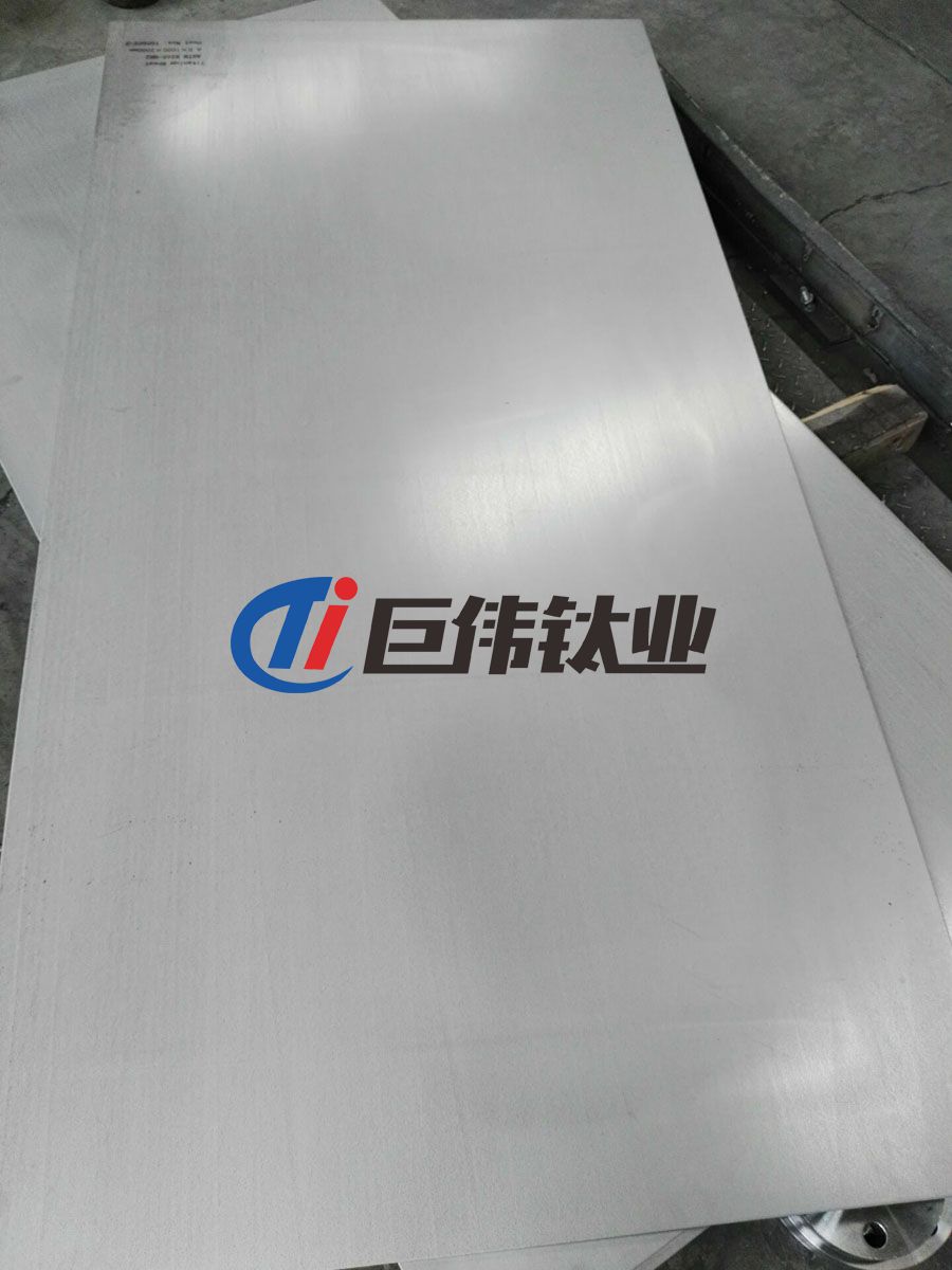 汽車(chē)醫(yī)用TC4鈦合金板