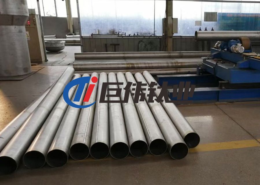 鈦合金管坯制備與成品管生產方法 鈦合金管坯制備與成品管生產方法