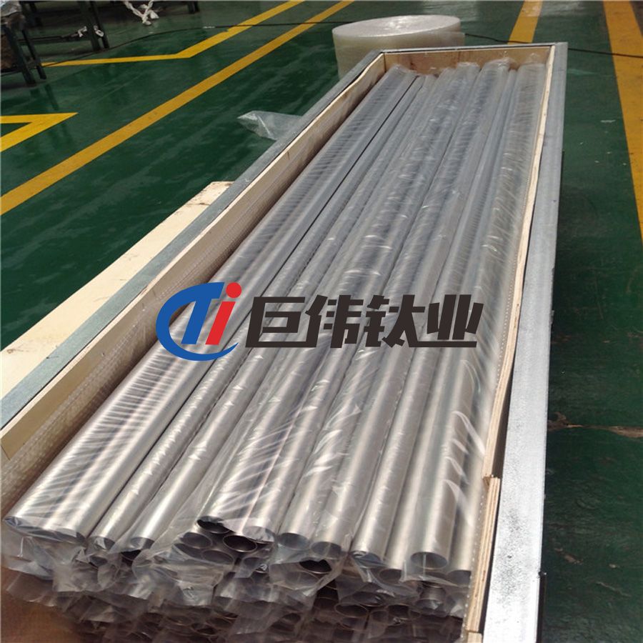 航空航天用TC4鈦合金表面工程技術(shù)研究進展