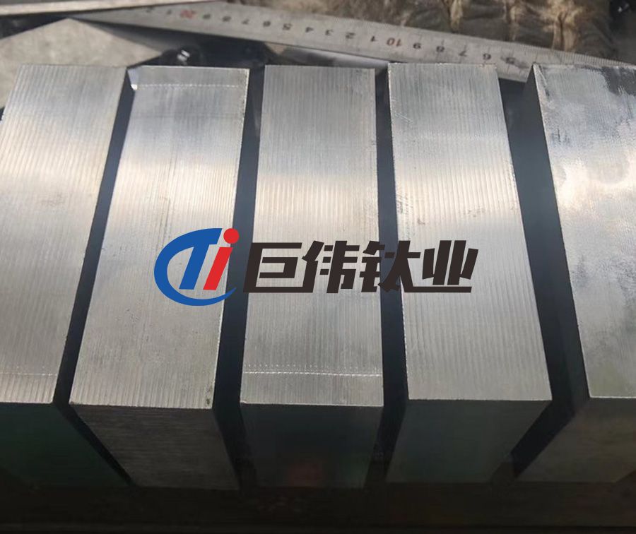 鈦合金方塊 鈦合金方塊
