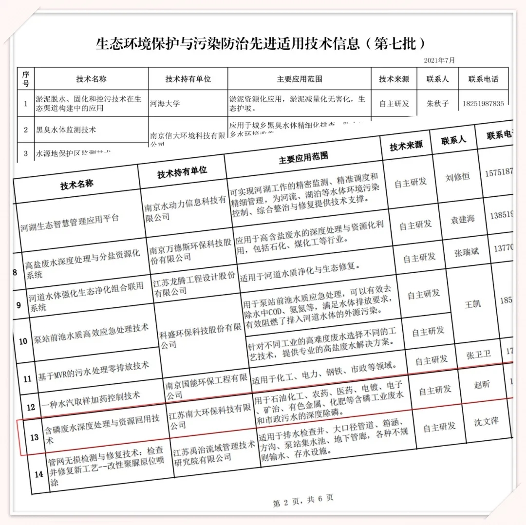 640.webp (3).jpg 640.webp (3).jpg