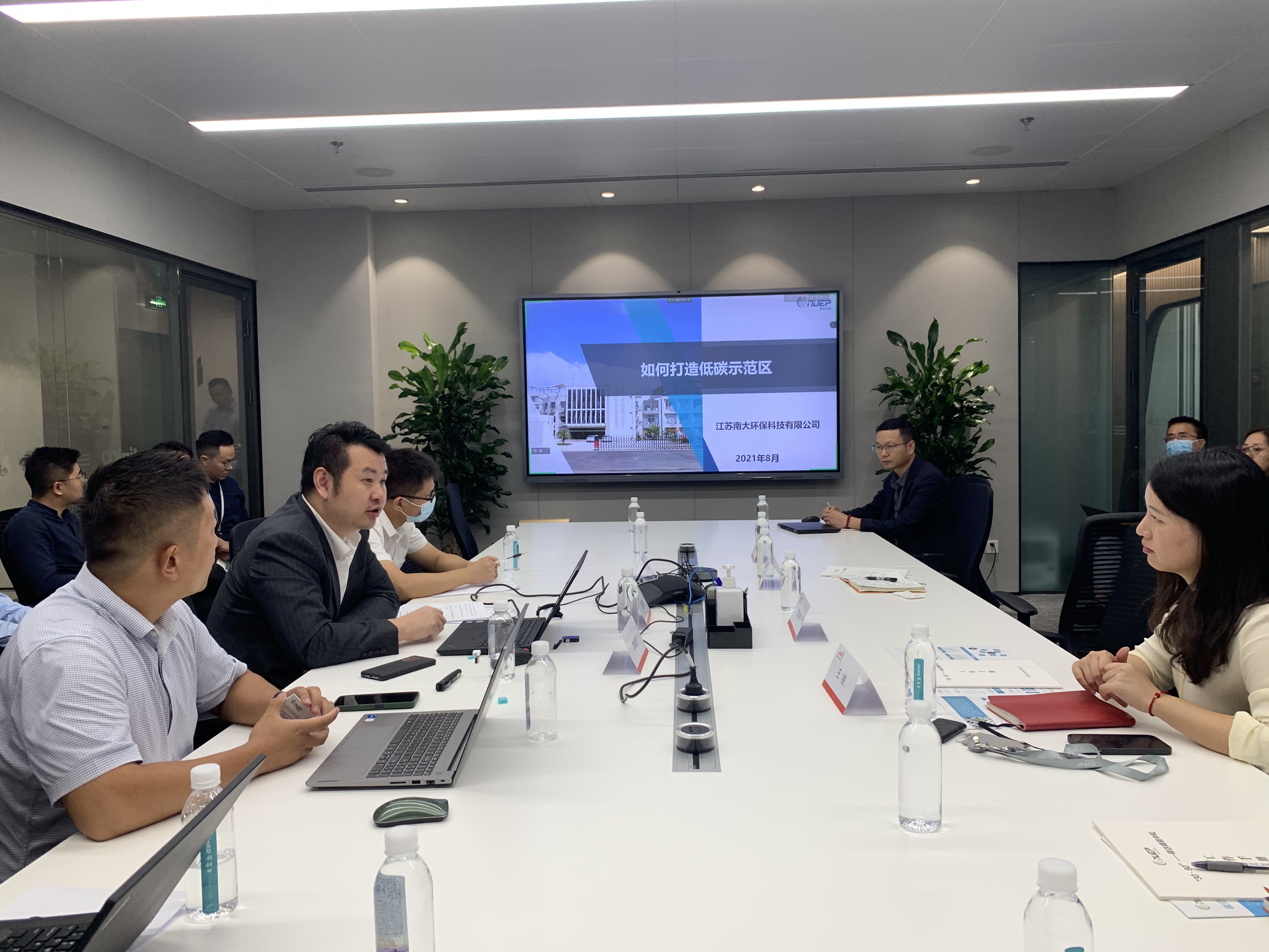 微信圖片_20210915143944.jpg 微信圖片_20210915143944.jpg