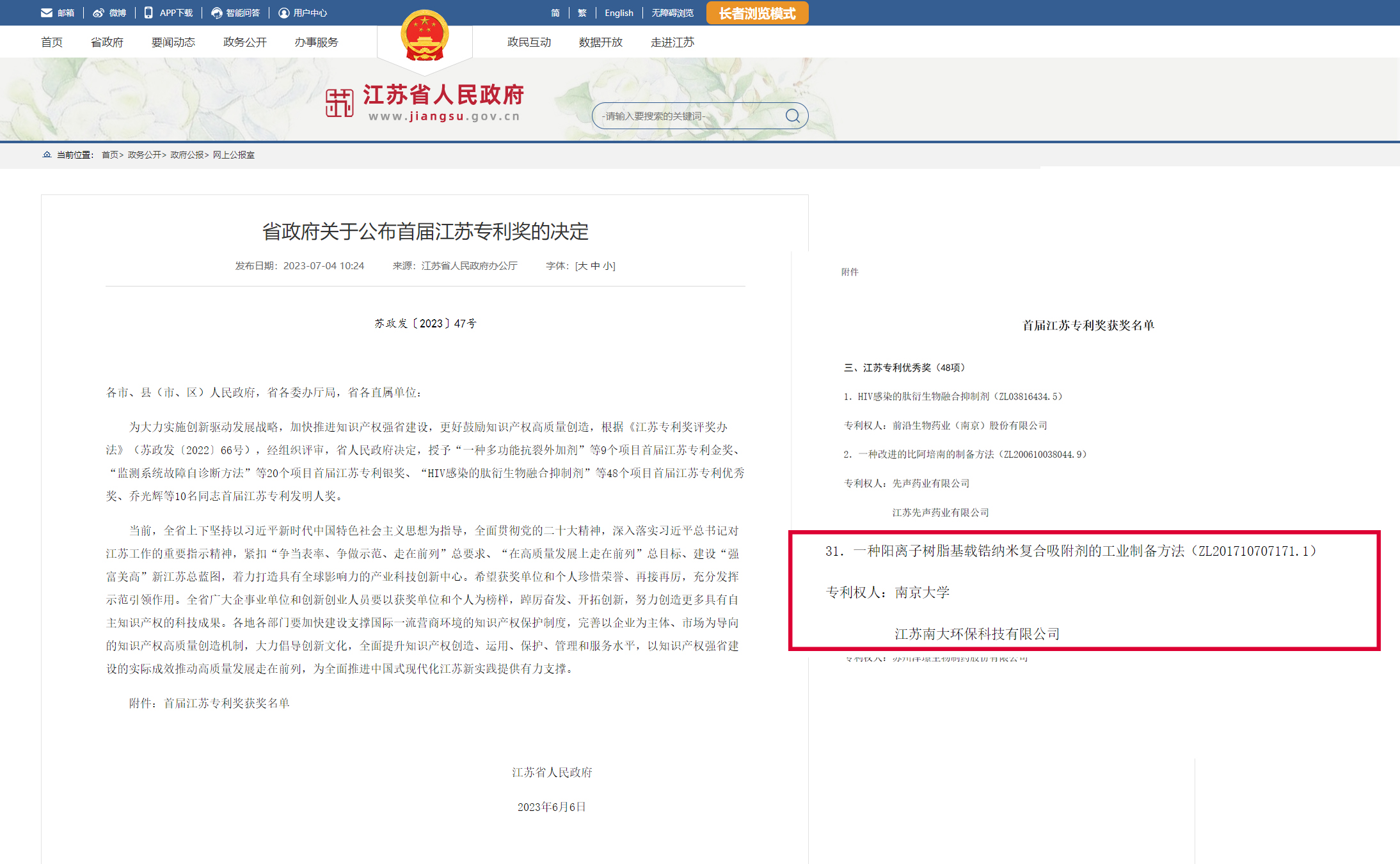 de838a77836dd06ab6b4fe30ba47557.jpg de838a77836dd06ab6b4fe30ba47557.jpg