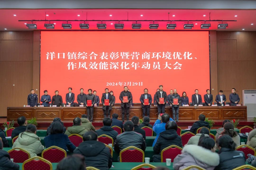 微信圖片_20240301100405.png 微信圖片_20240301100405.png