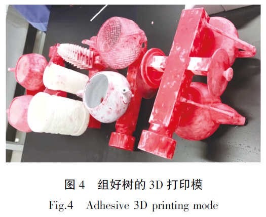 1669896710268844.jpg 4.jpg