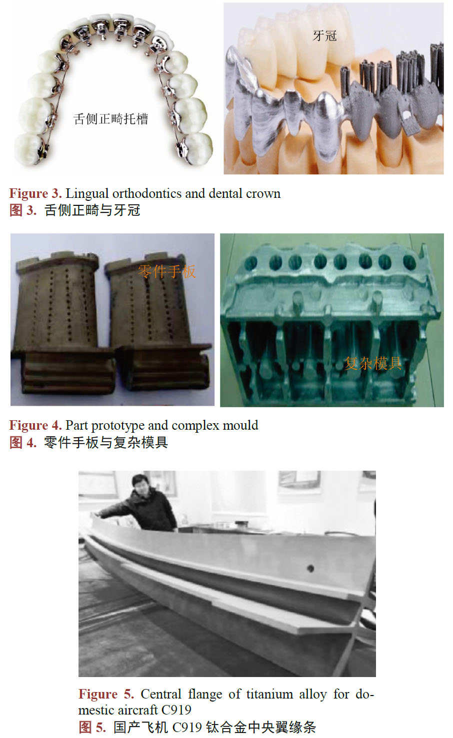 1683339130534874.jpg t3-5.jpg